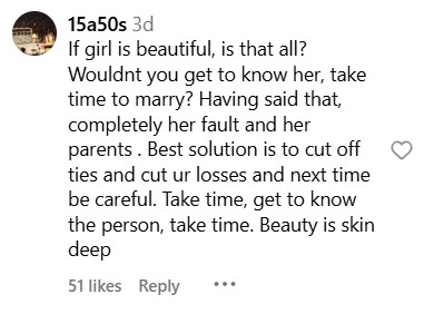 comment 4