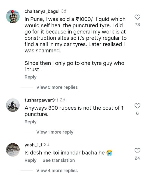 reaction on tyre puncture scam 3