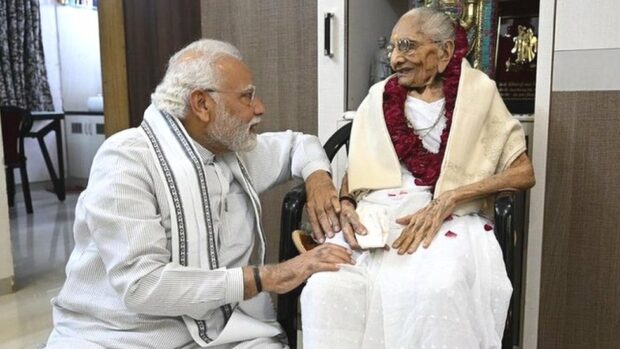modi mother