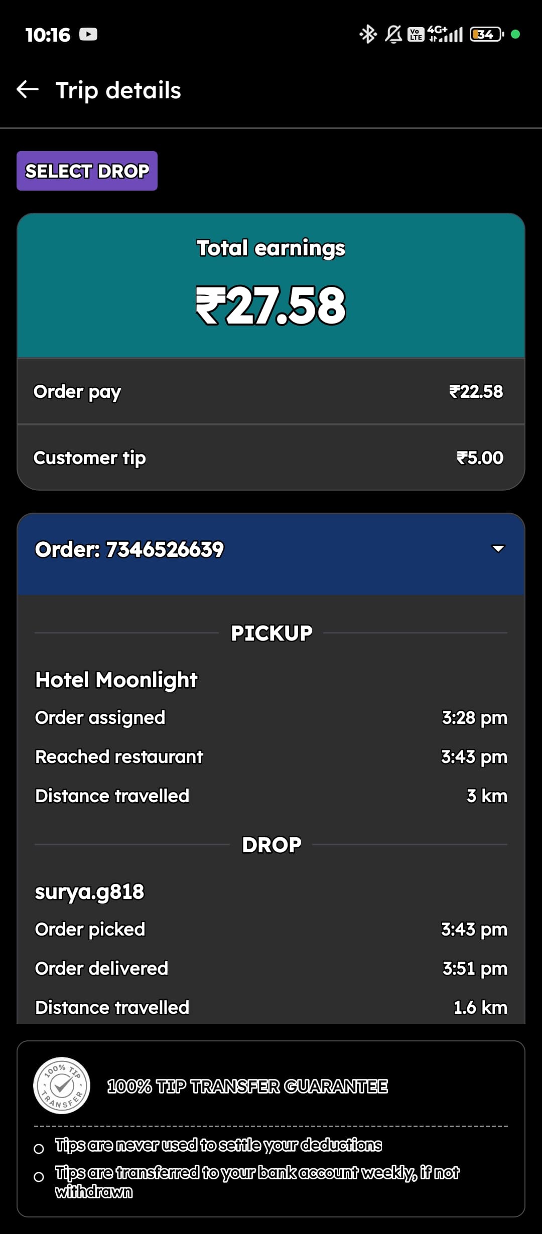 Zomato delivery payout 