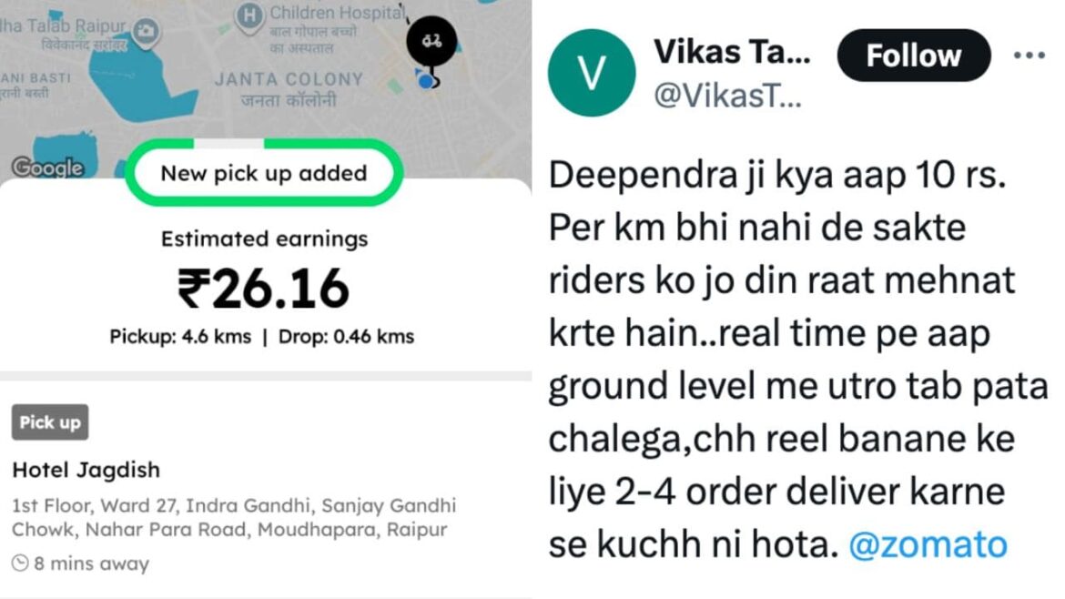delivery-agent-exposes-zomato-for-extremely-low-payments