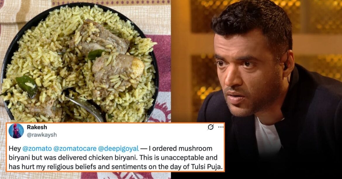 Chicken Biryani Instead of Mushroom biryani