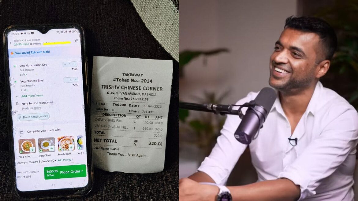 why-zomato-online-and-in-store-rates-cant-be-the-same