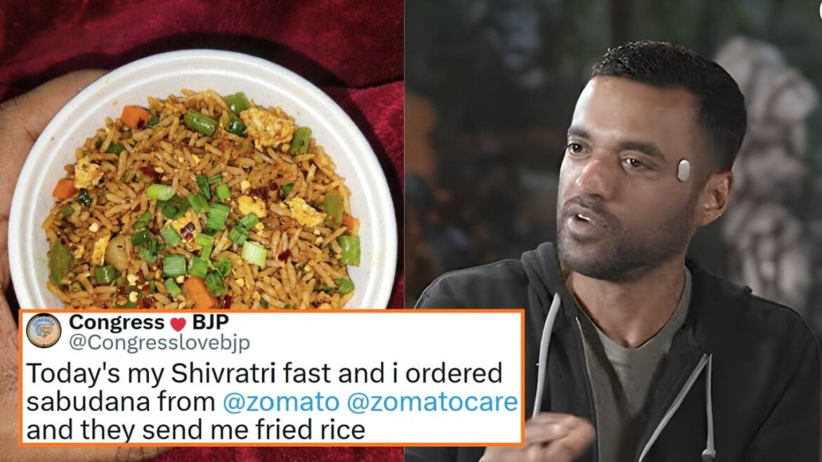 zomato-customer-receives-fried-rice-instead-of-sabudana-on-maha-shivratri