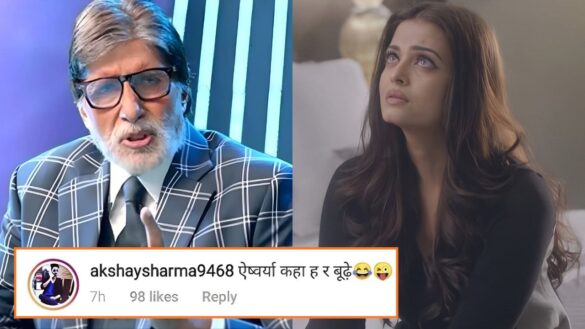 amitabh-bachchan-reply-troll-aishwarya-kahan-hai-re-buddhe