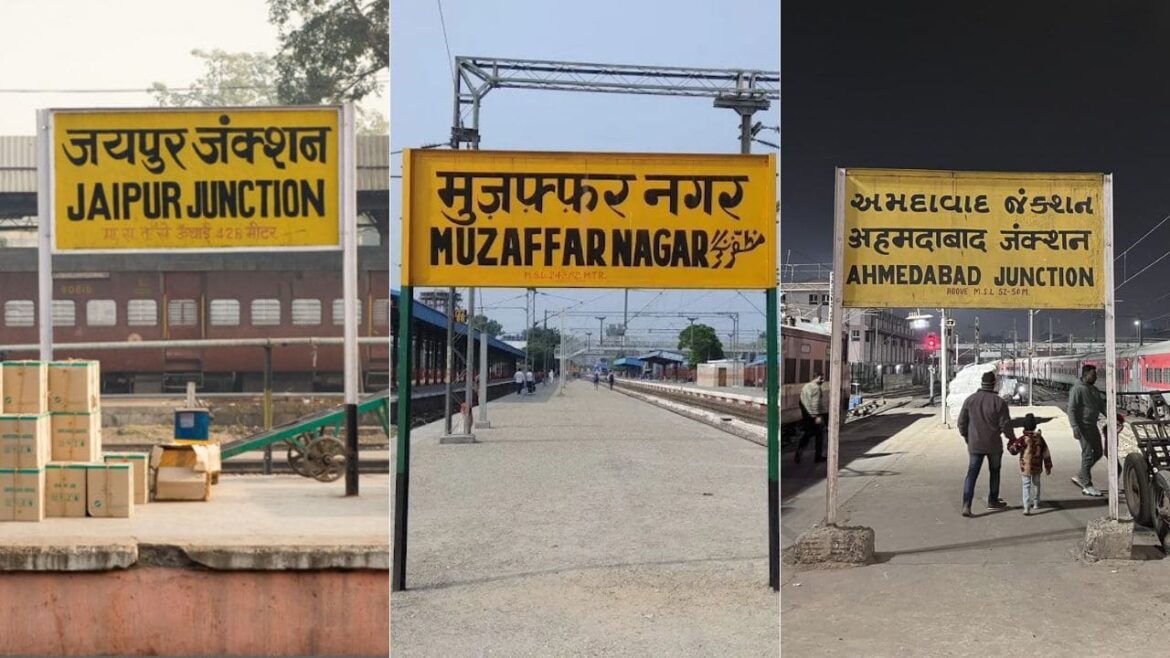 why-many-indian-cities-end-with-pur-ganj-nagar-or-abad