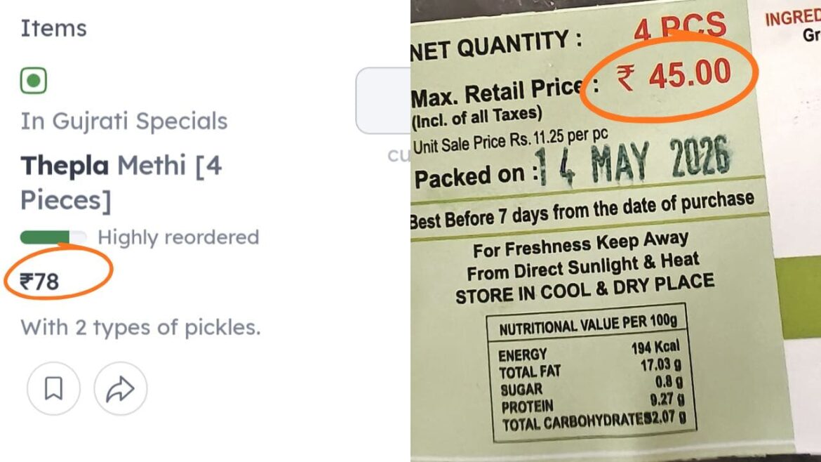 Customer Complains Of Being Charged ₹78 For An Item With An MRP Of ₹45