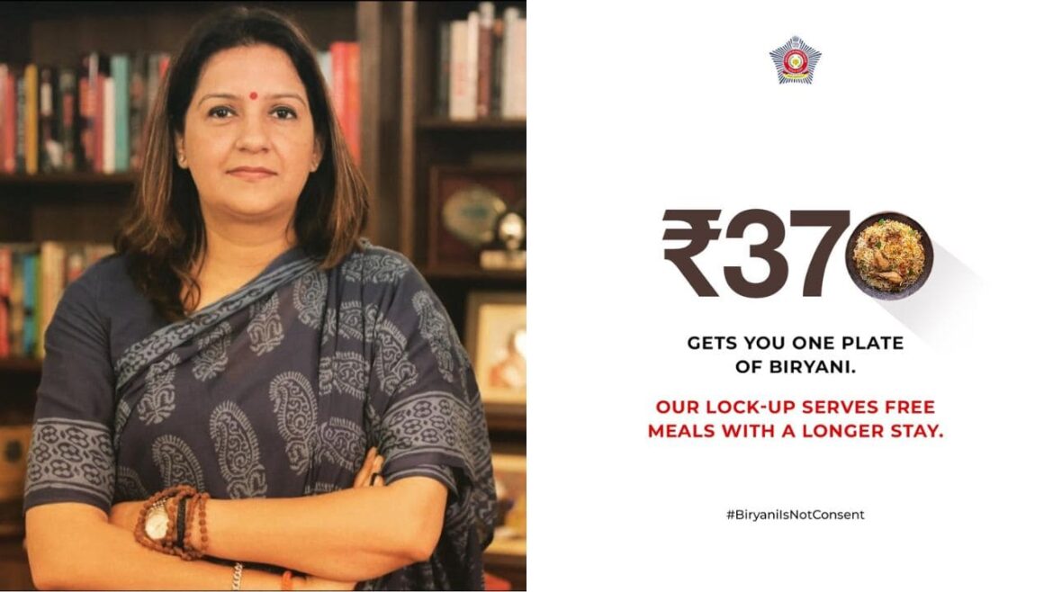 Mumbai Police Responds After Priyanka Chaturvedi Calls Their ‘Rs 370 Biryani’ Post Disgraceful