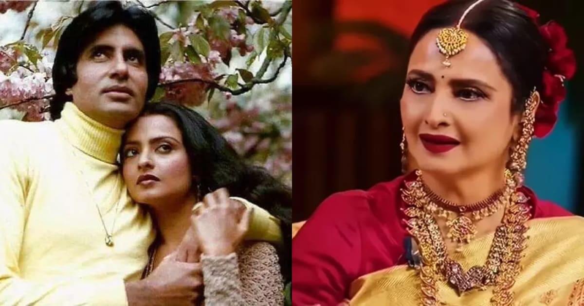 Big B Rekha